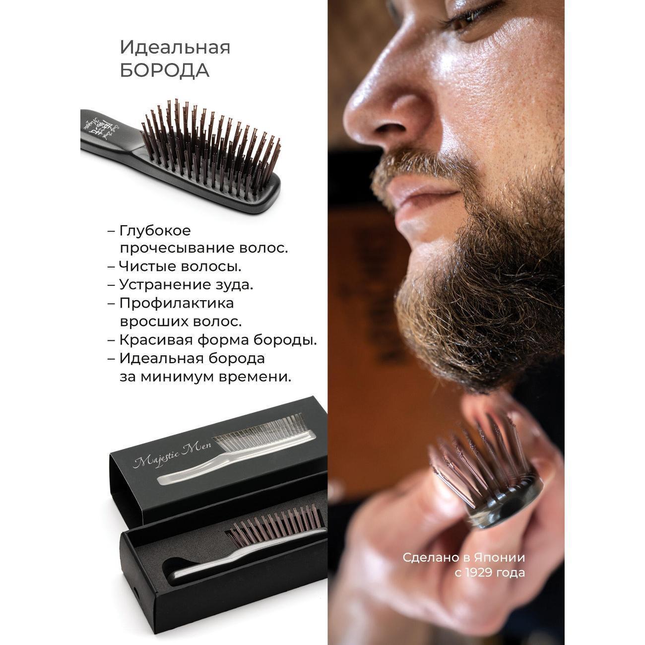 https://img.mvideo.ru/Big/400533025bb11.jpg