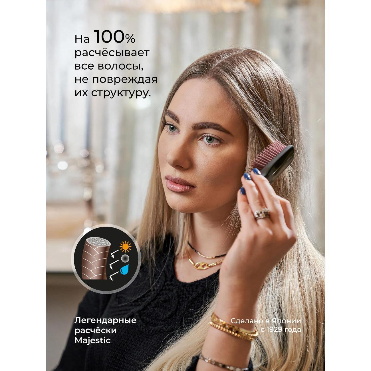 https://img.mvideo.ru/Big/400533025bb8.jpg