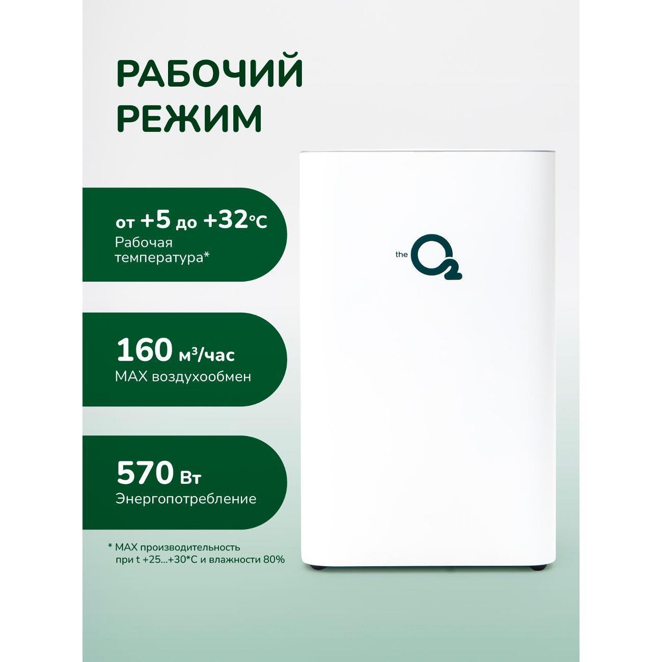 https://img.mvideo.ru/Big/400533037bb1.jpg