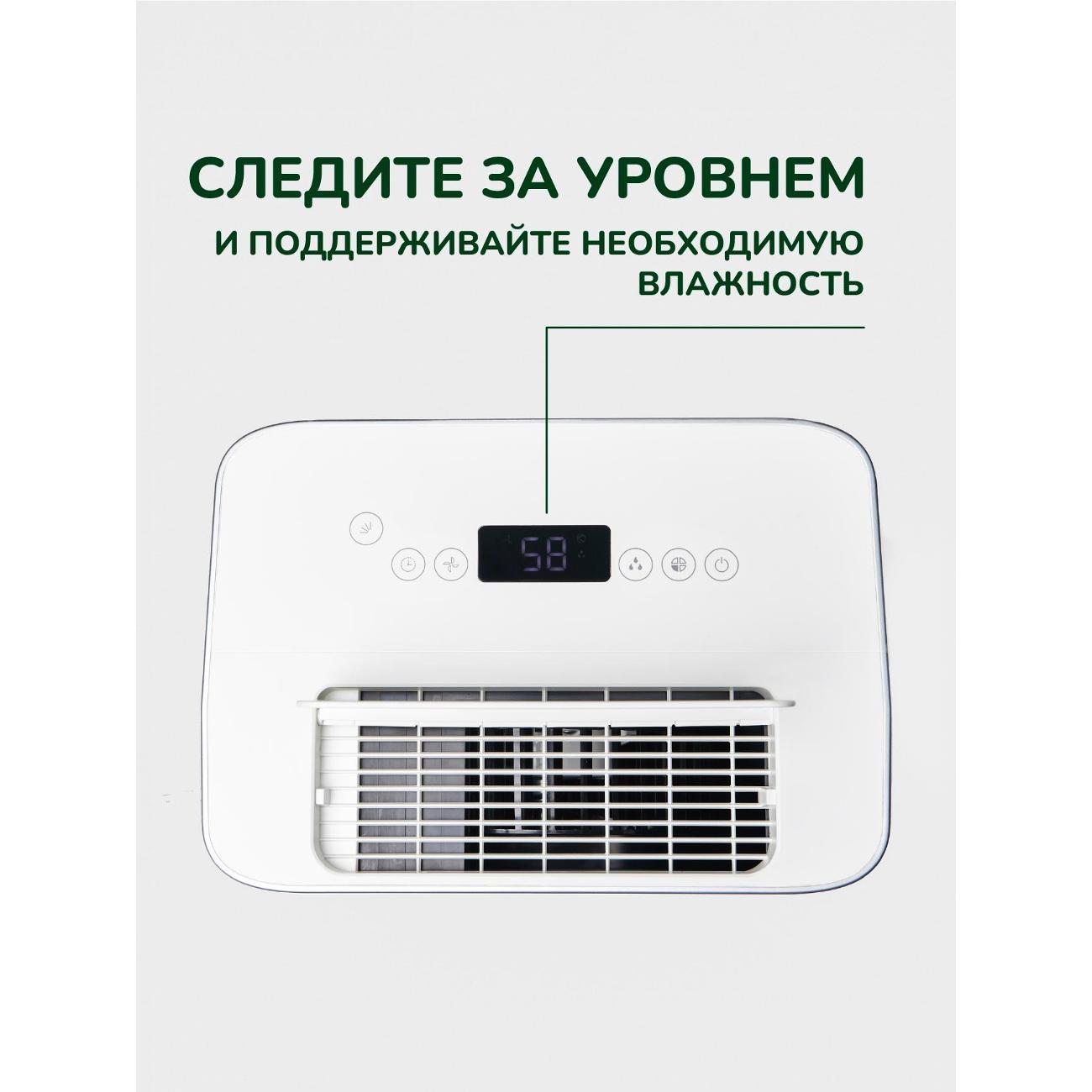 https://img.mvideo.ru/Big/400533037bb10.jpg
