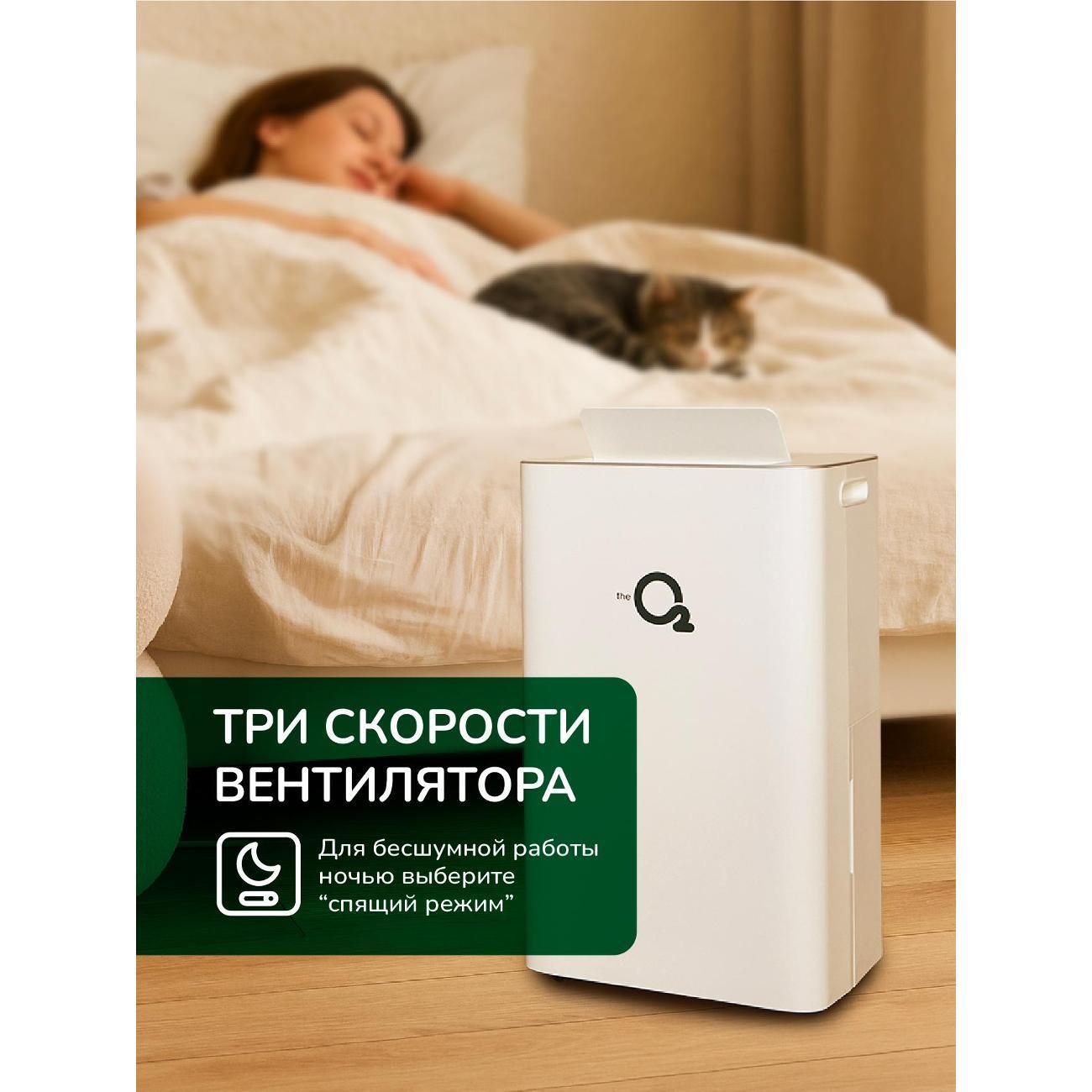 https://img.mvideo.ru/Big/400533037bb12.jpg