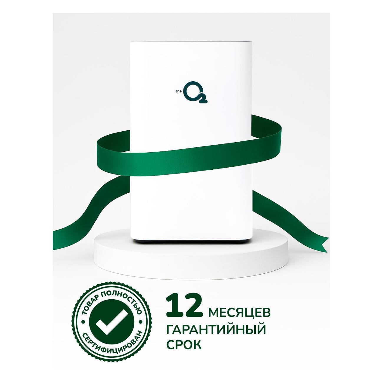 https://img.mvideo.ru/Big/400533037bb14.jpg