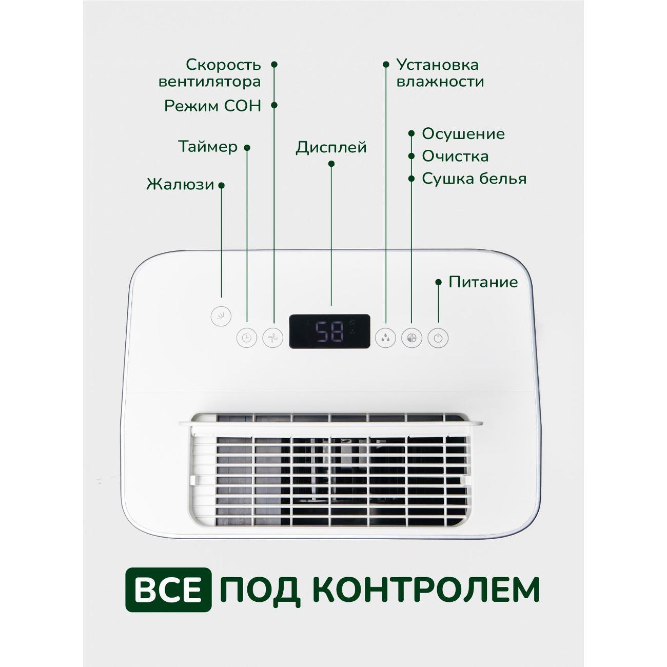 https://img.mvideo.ru/Big/400533037bb2.jpg