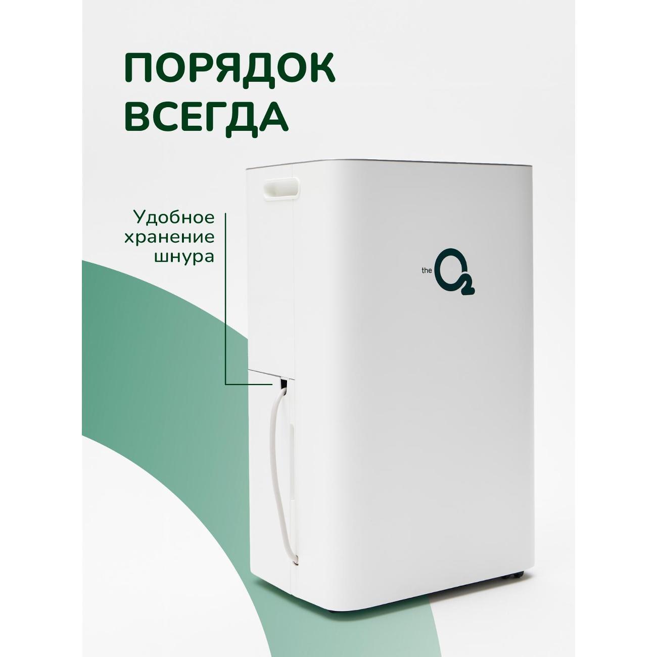 https://img.mvideo.ru/Big/400533037bb6.jpg