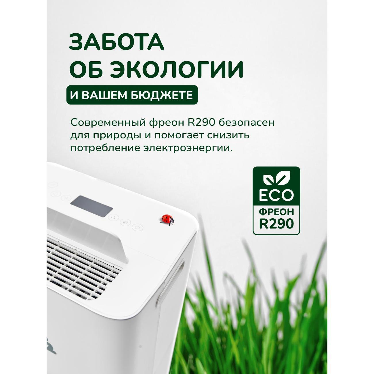 https://img.mvideo.ru/Big/400533037bb9.jpg