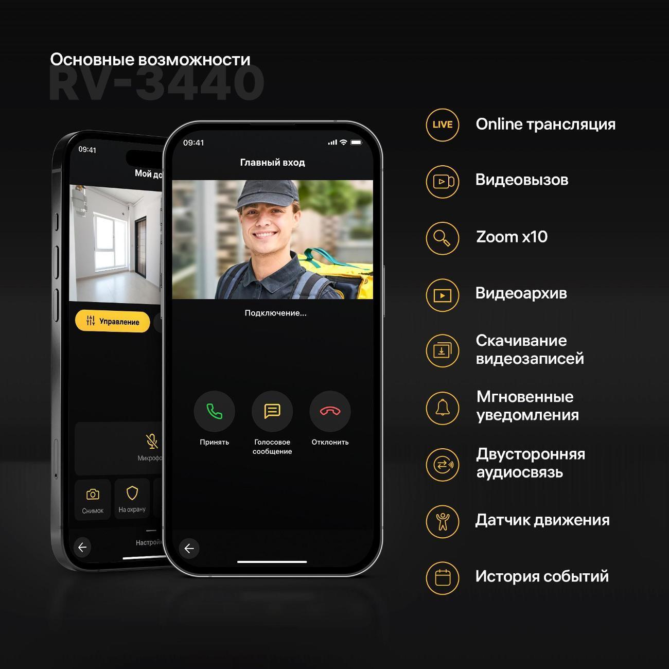 https://img.mvideo.ru/Big/400533506bb4.jpg