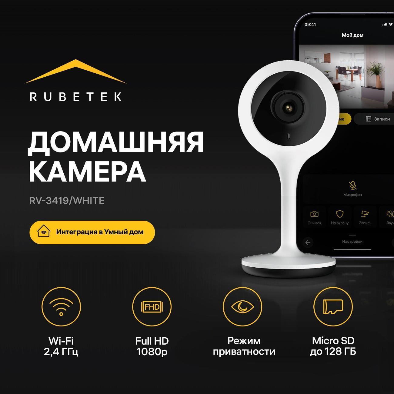 https://img.mvideo.ru/Big/400533510bb.jpg