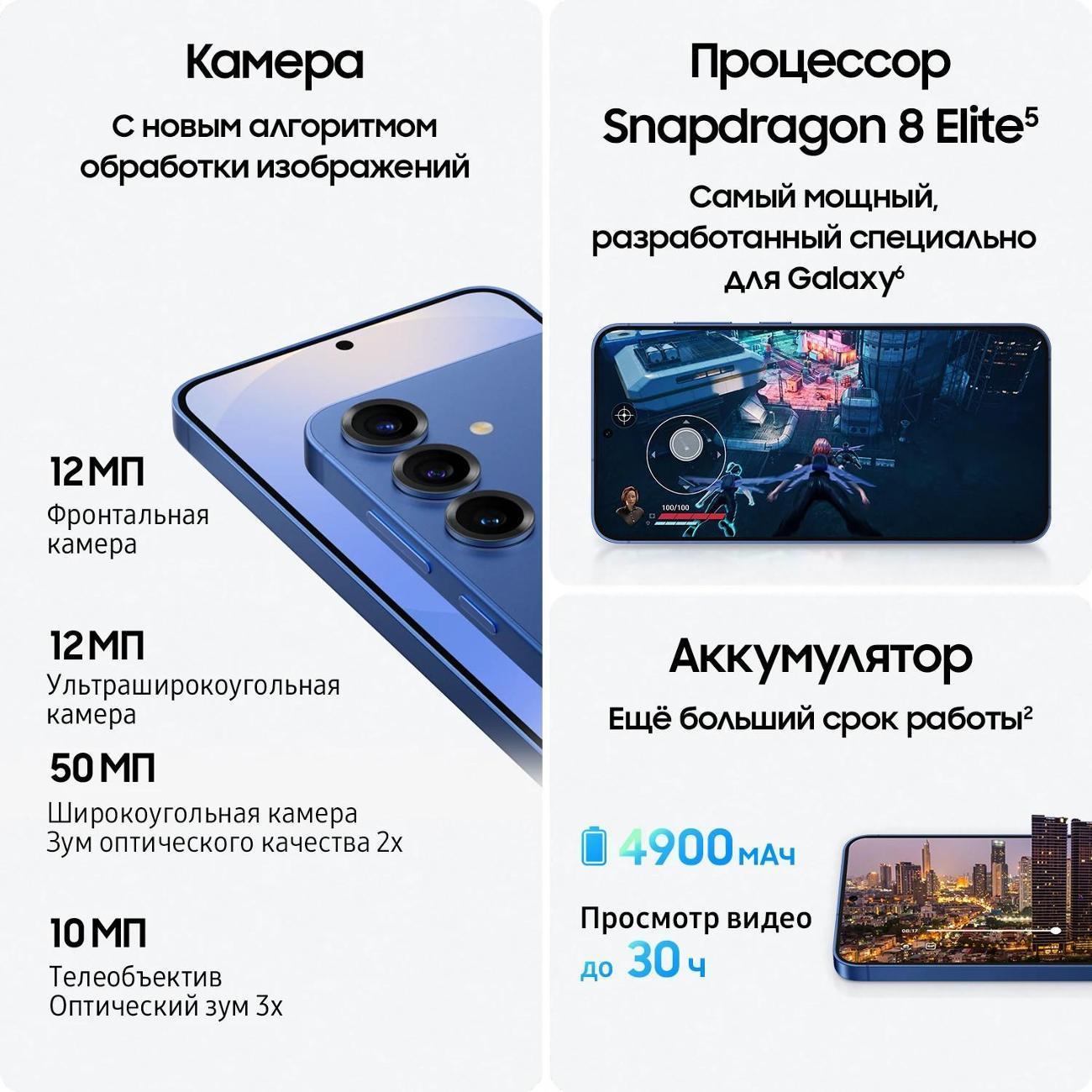 https://img.mvideo.ru/Big/400533720bb9.jpg