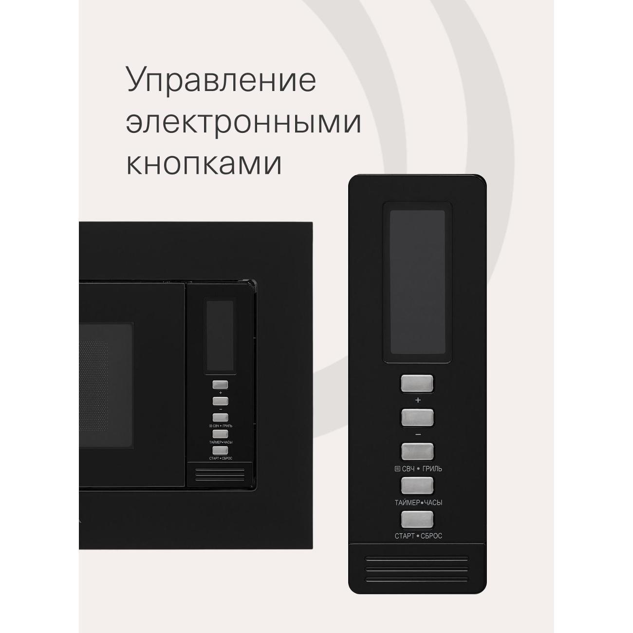 https://img.mvideo.ru/Big/400533767bb2.jpg