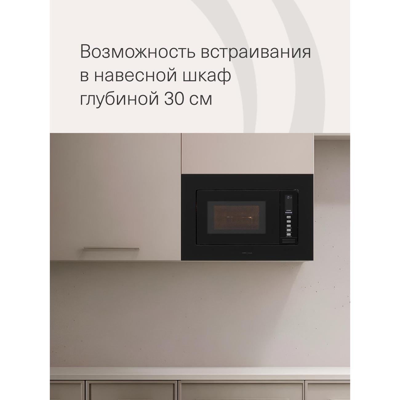 https://img.mvideo.ru/Big/400533767bb6.jpg
