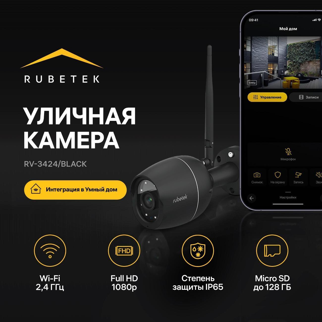 https://img.mvideo.ru/Big/400533786bb.jpg