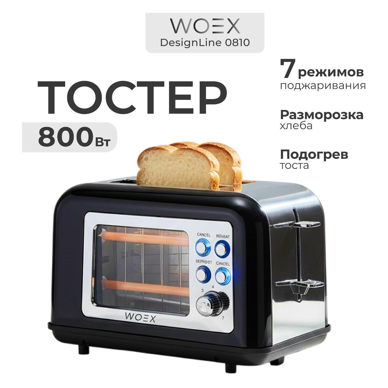 https://img.mvideo.ru/Big/400533895bb.jpg
