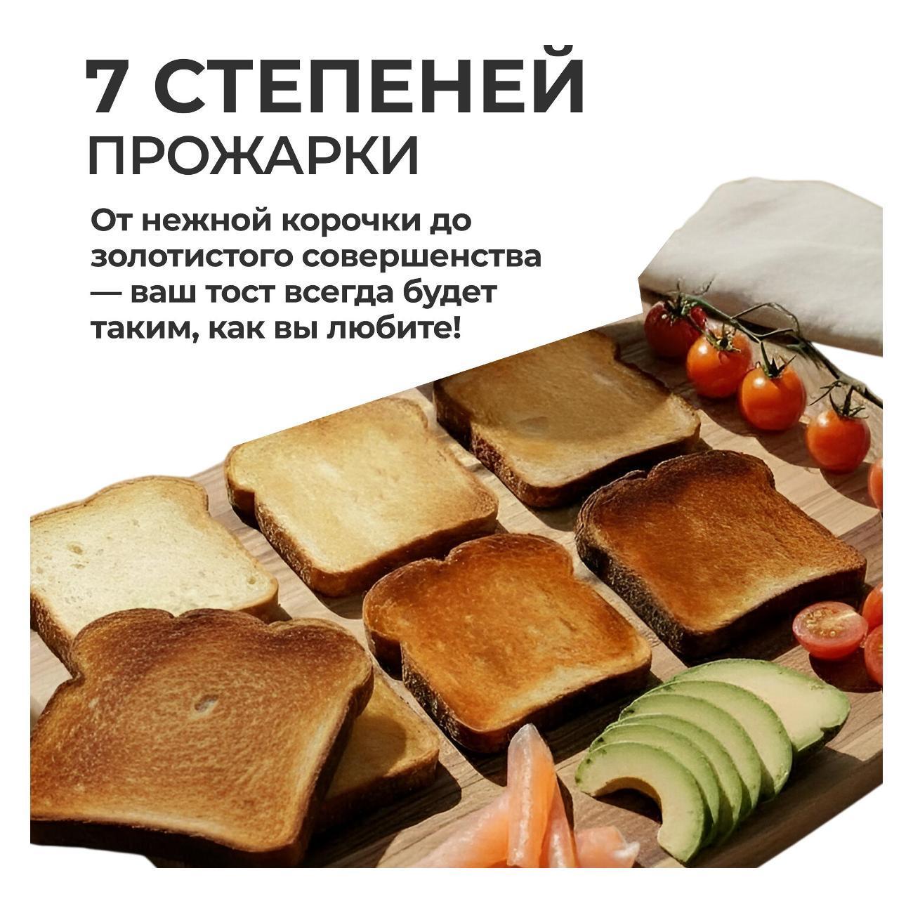 https://img.mvideo.ru/Big/400533895bb1.jpg