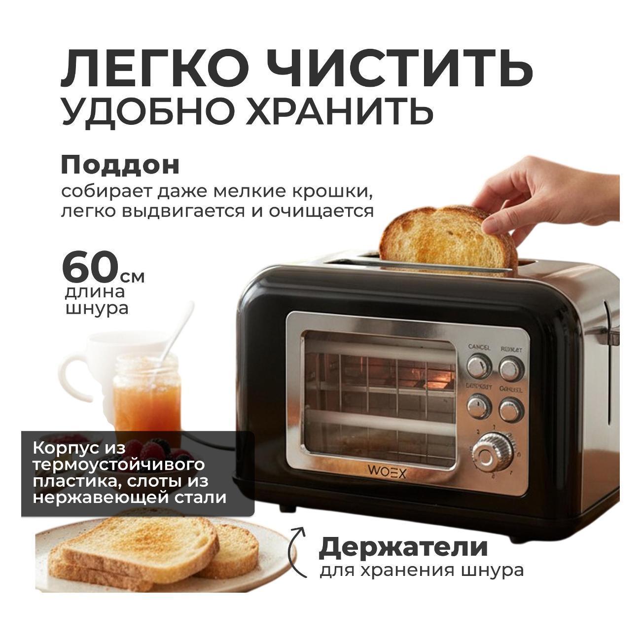 https://img.mvideo.ru/Big/400533895bb3.jpg