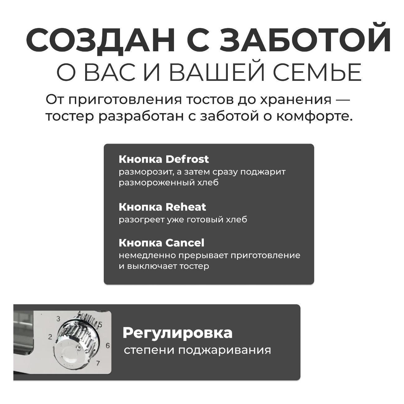 https://img.mvideo.ru/Big/400533895bb4.jpg