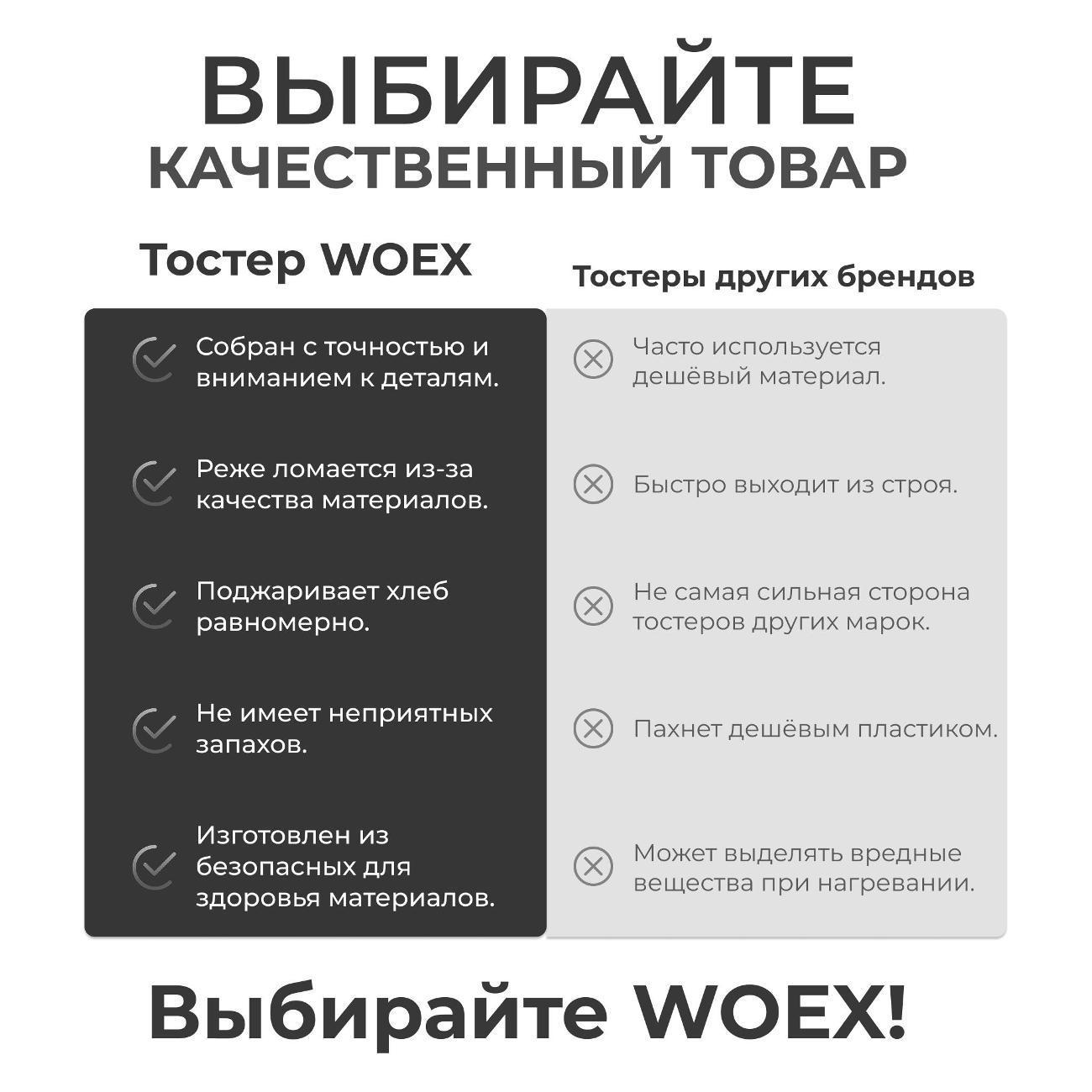 https://img.mvideo.ru/Big/400533895bb5.jpg