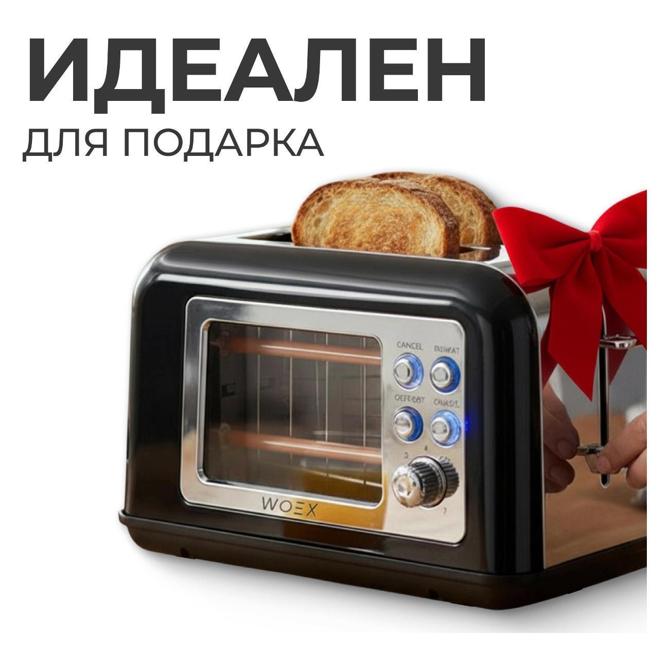 https://img.mvideo.ru/Big/400533895bb6.jpg