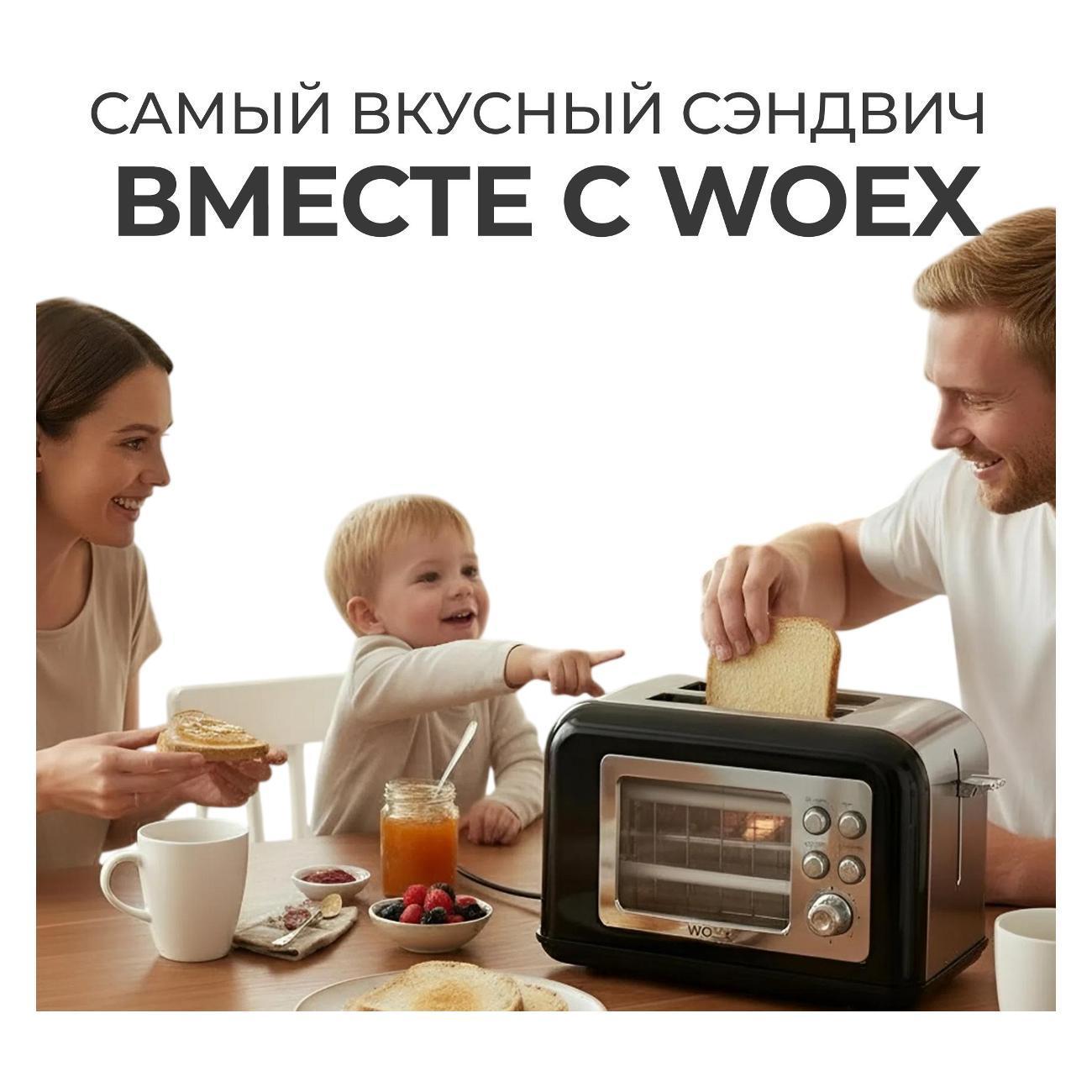 https://img.mvideo.ru/Big/400533895bb7.jpg