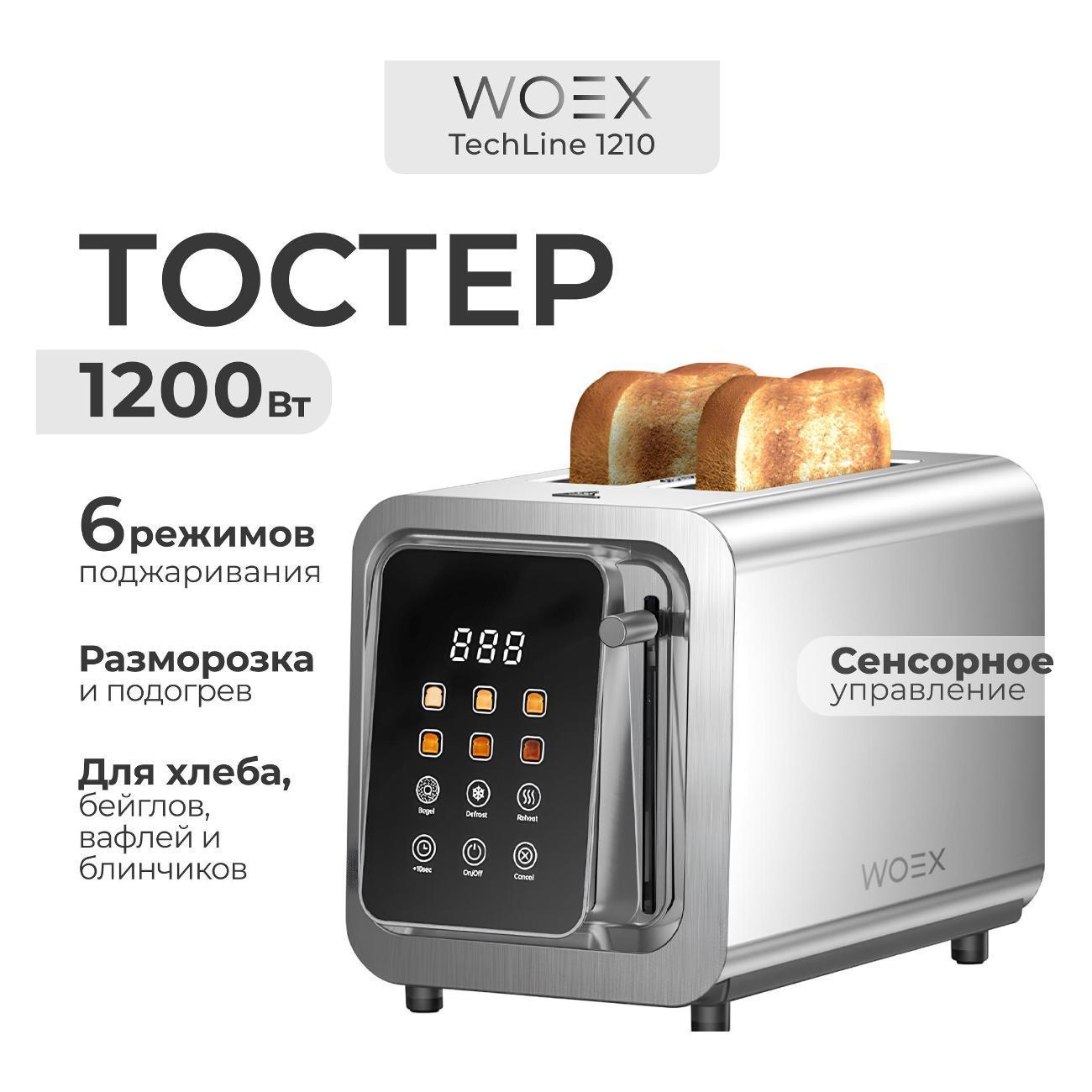 https://img.mvideo.ru/Big/400533981bb.jpg