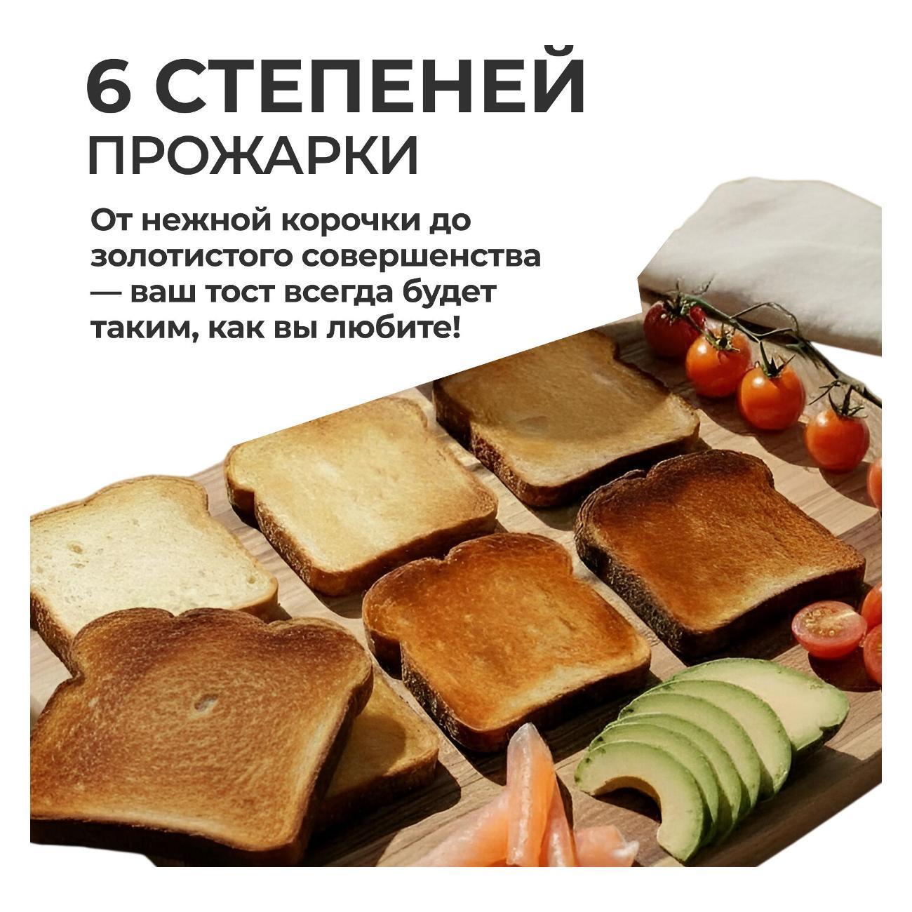 https://img.mvideo.ru/Big/400533981bb1.jpg