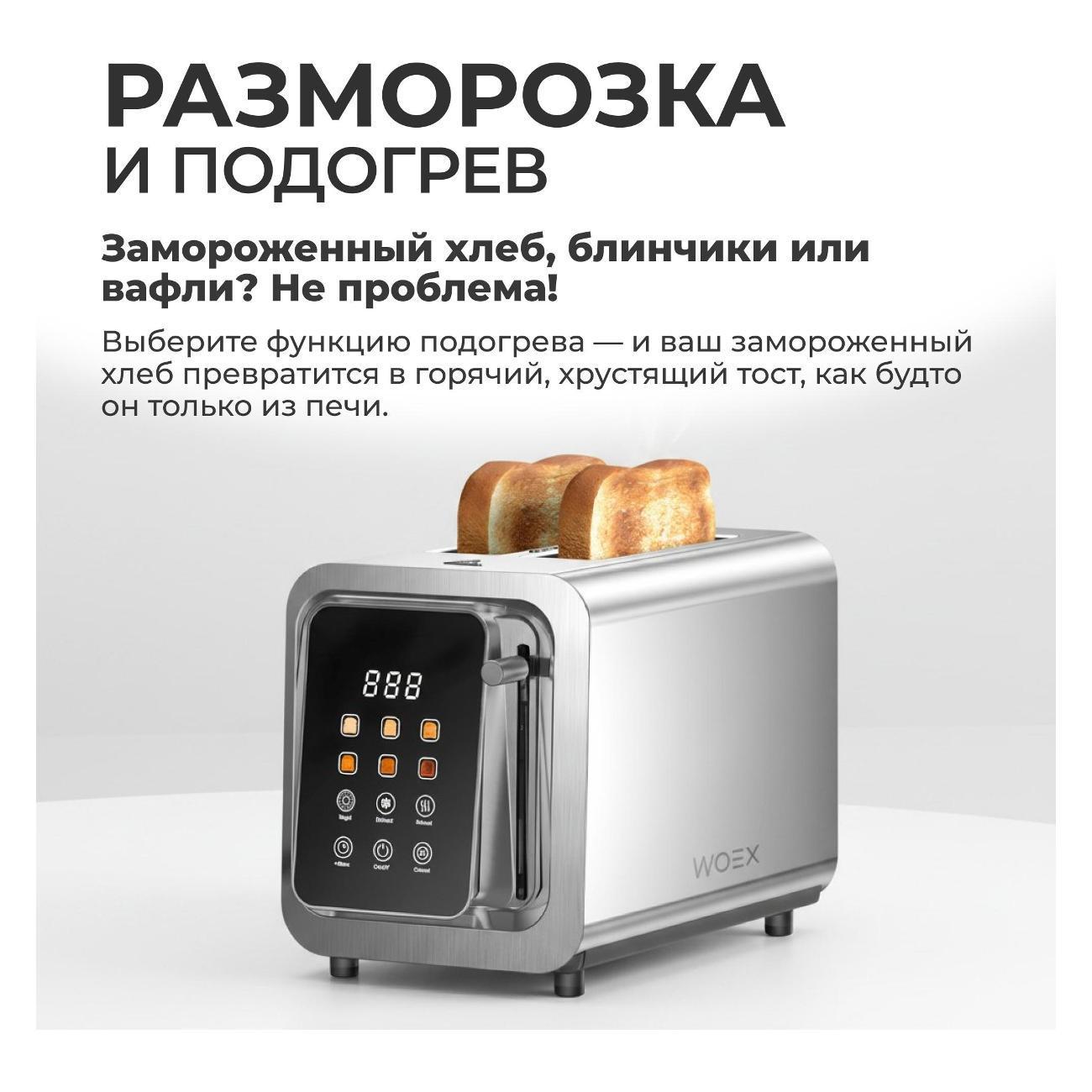 https://img.mvideo.ru/Big/400533981bb2.jpg