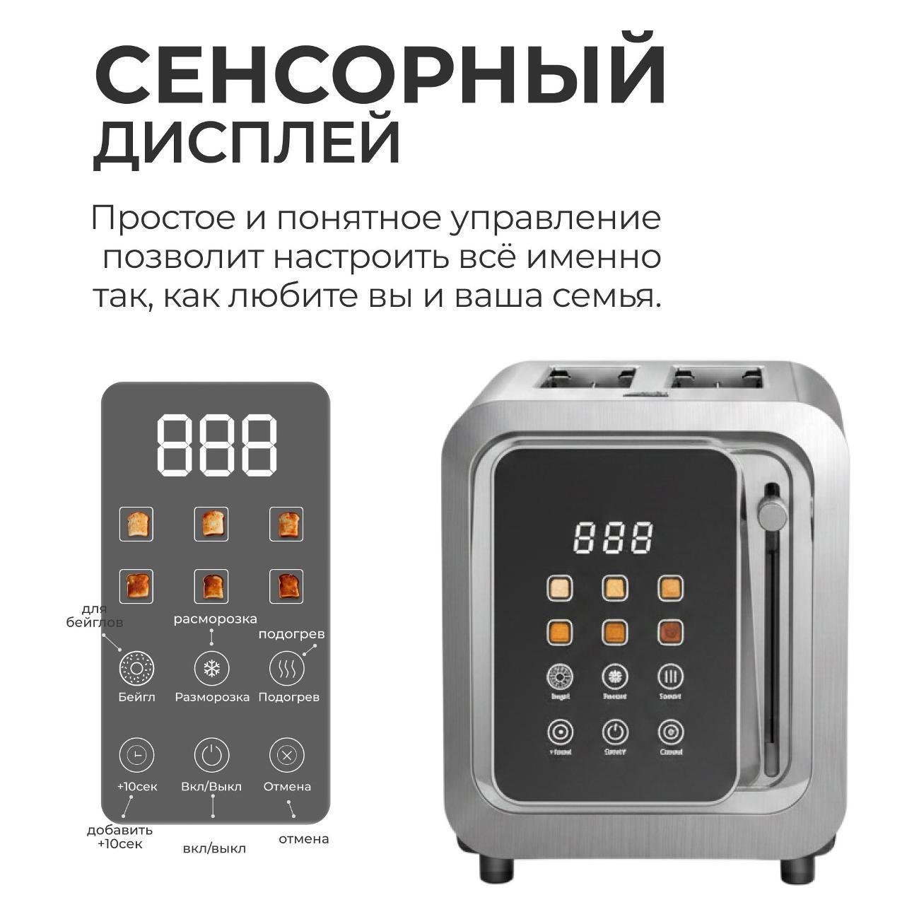 https://img.mvideo.ru/Big/400533981bb3.jpg
