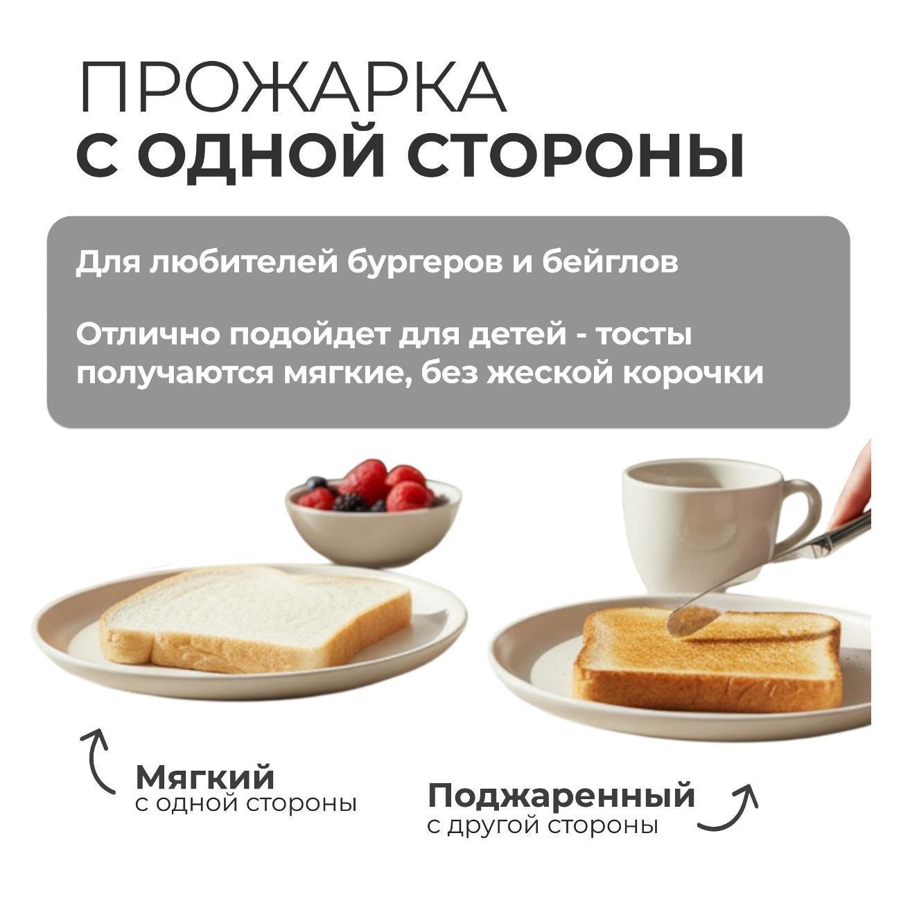 https://img.mvideo.ru/Big/400533981bb4.jpg