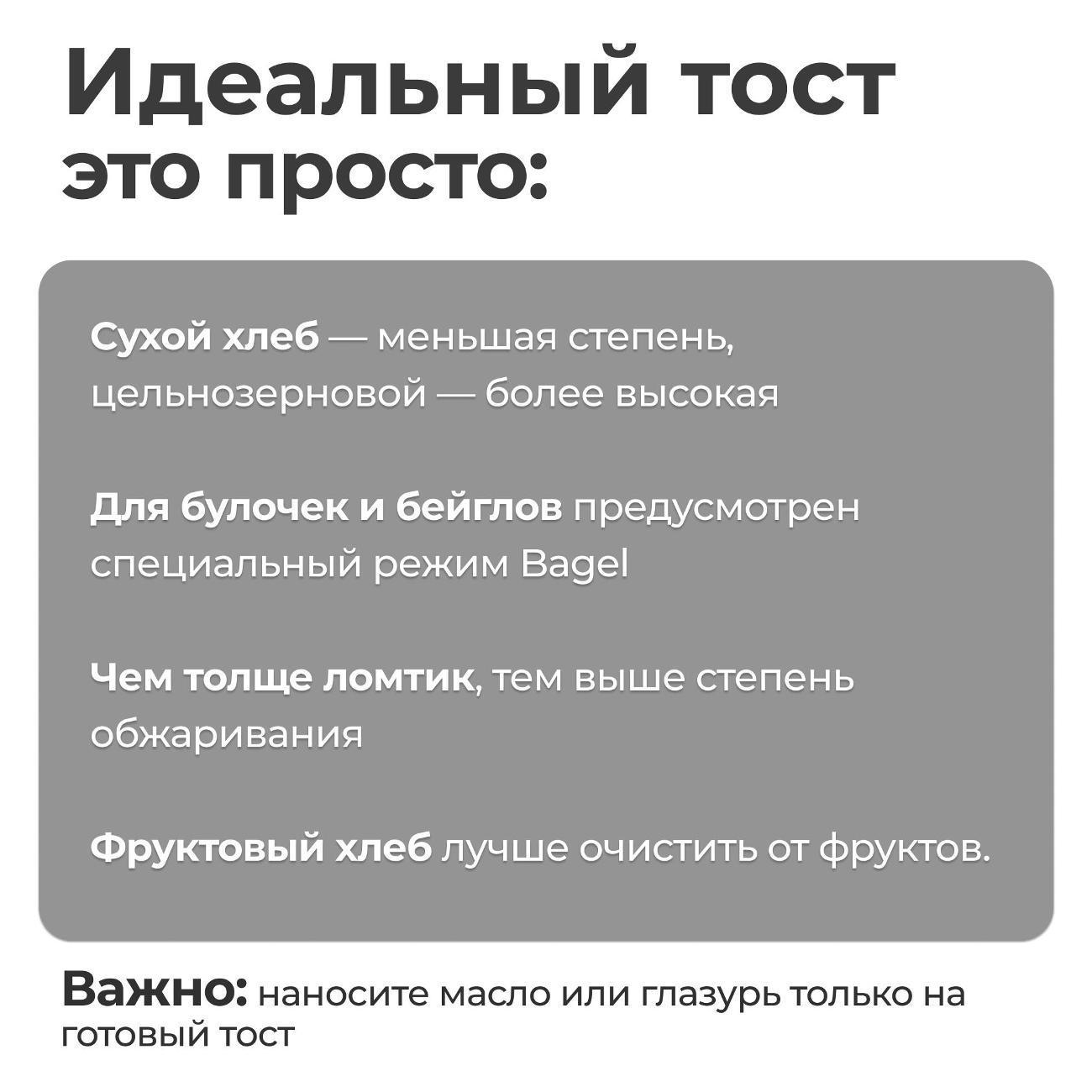 https://img.mvideo.ru/Big/400533981bb5.jpg