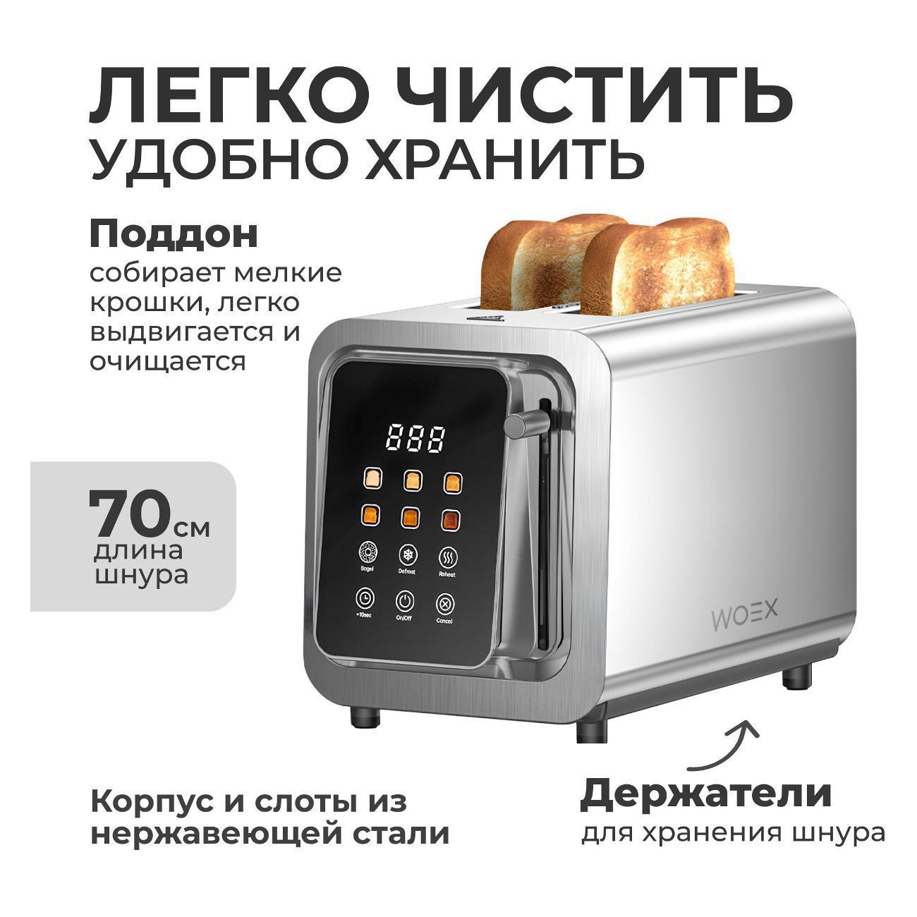 https://img.mvideo.ru/Big/400533981bb6.jpg