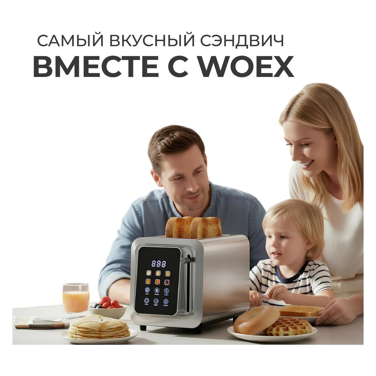 https://img.mvideo.ru/Big/400533981bb7.jpg