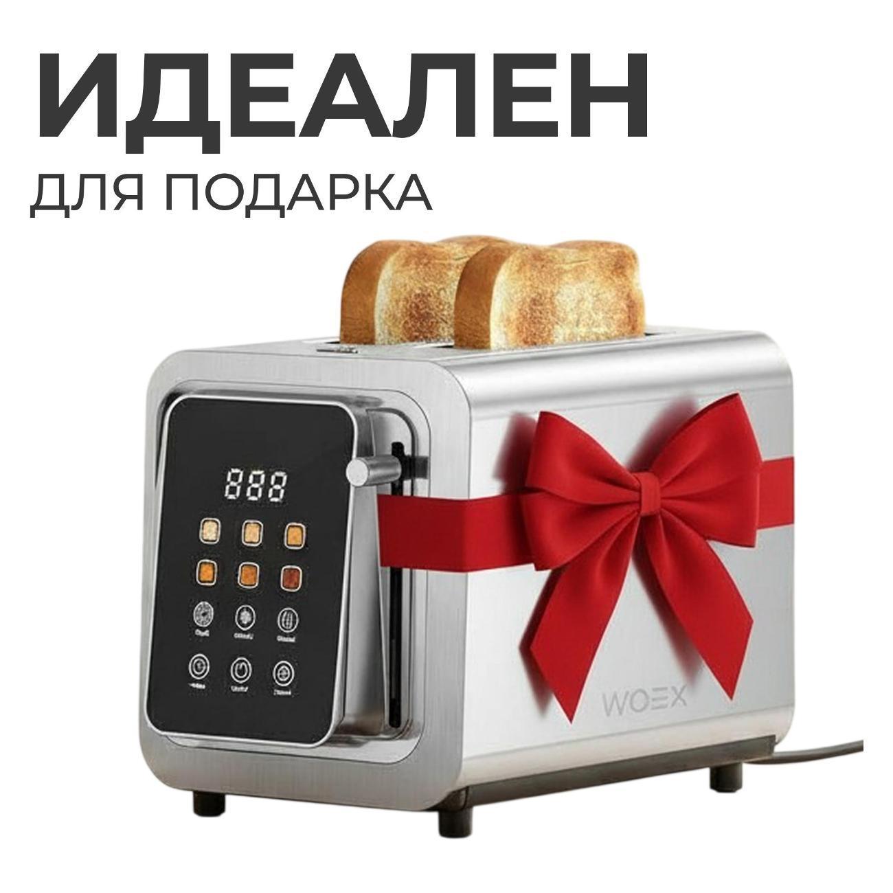 https://img.mvideo.ru/Big/400533981bb8.jpg