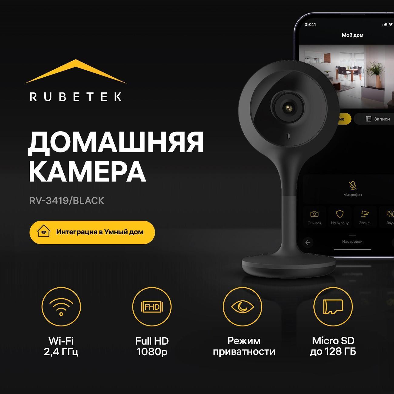 https://img.mvideo.ru/Big/400534031bb.jpg