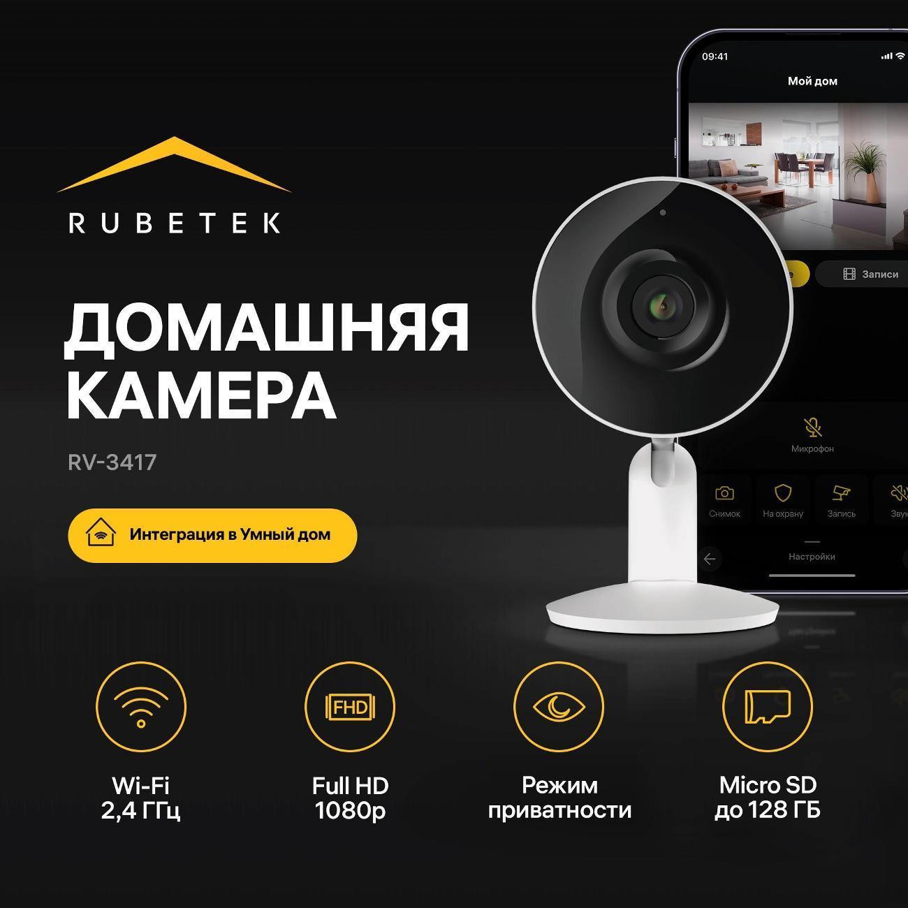 https://img.mvideo.ru/Big/400534116bb.jpg
