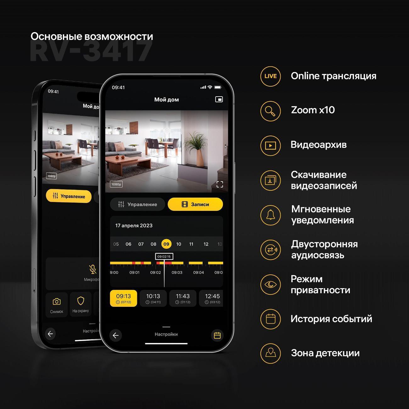 https://img.mvideo.ru/Big/400534116bb3.jpg