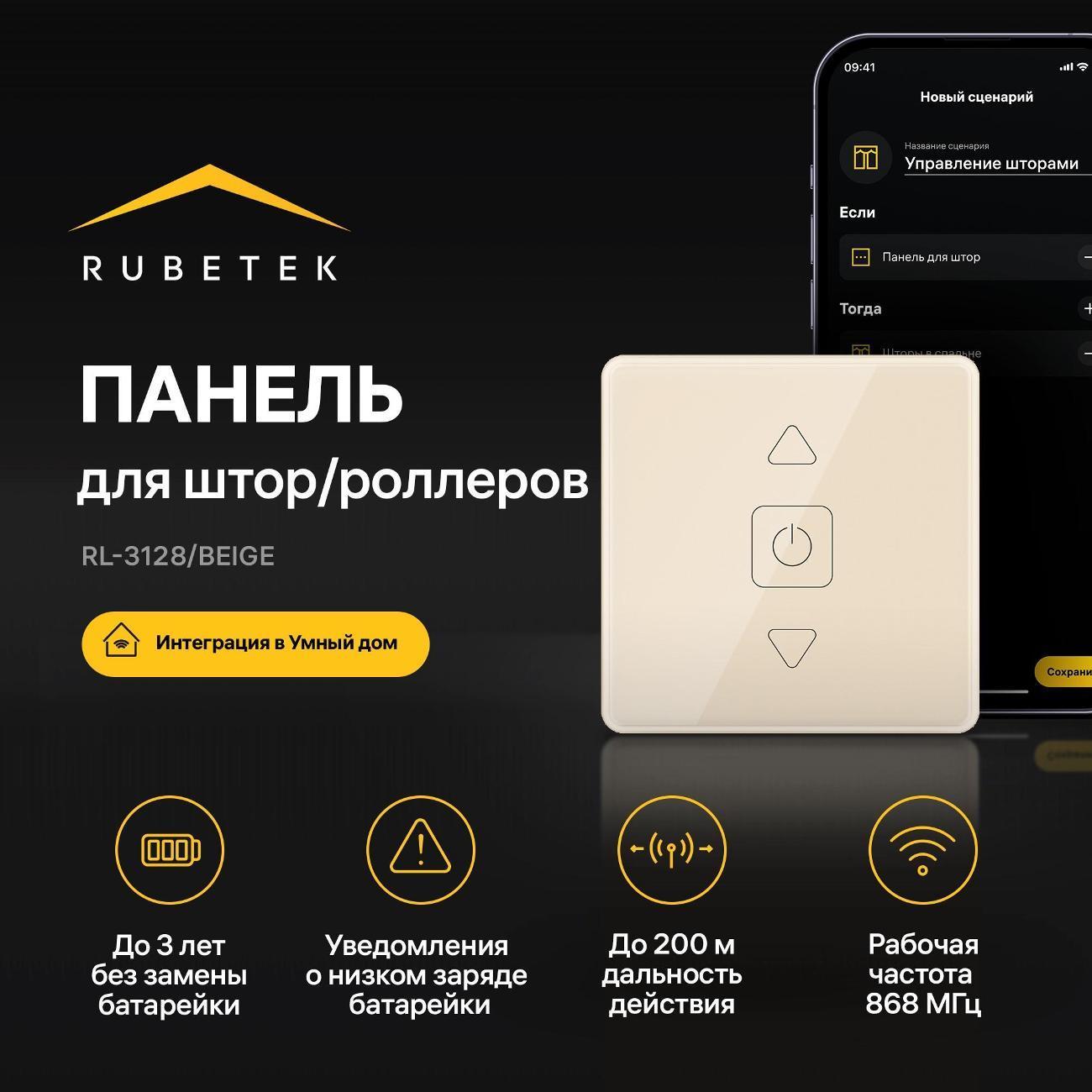 https://img.mvideo.ru/Big/400534150bb.jpg