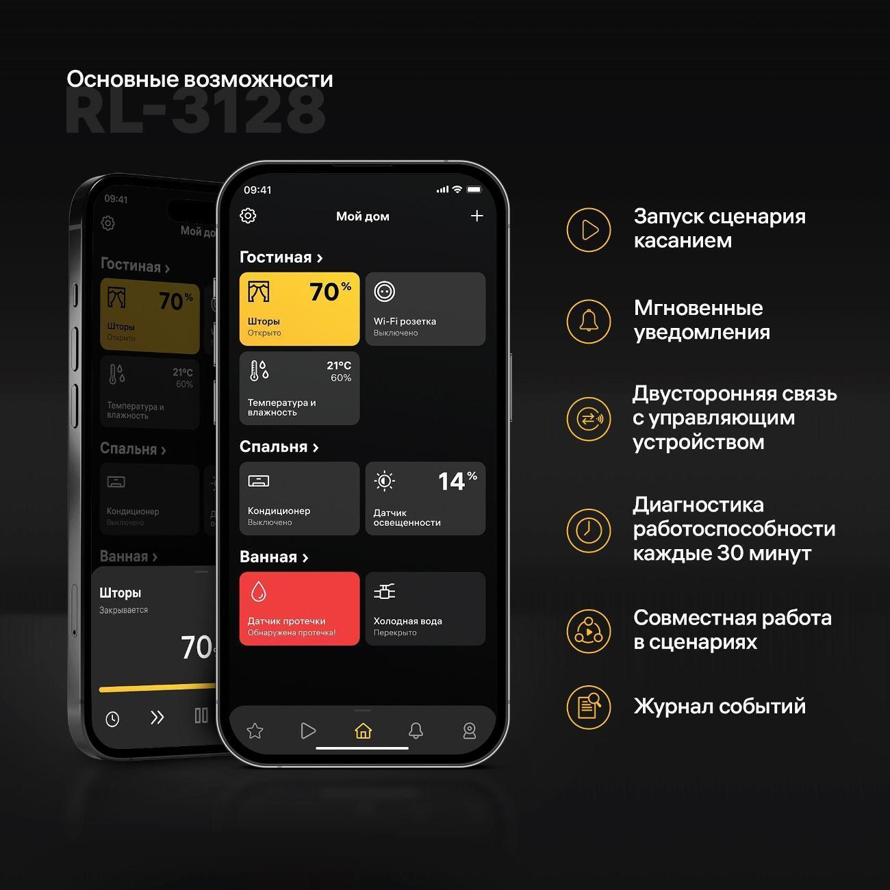 https://img.mvideo.ru/Big/400534150bb3.jpg
