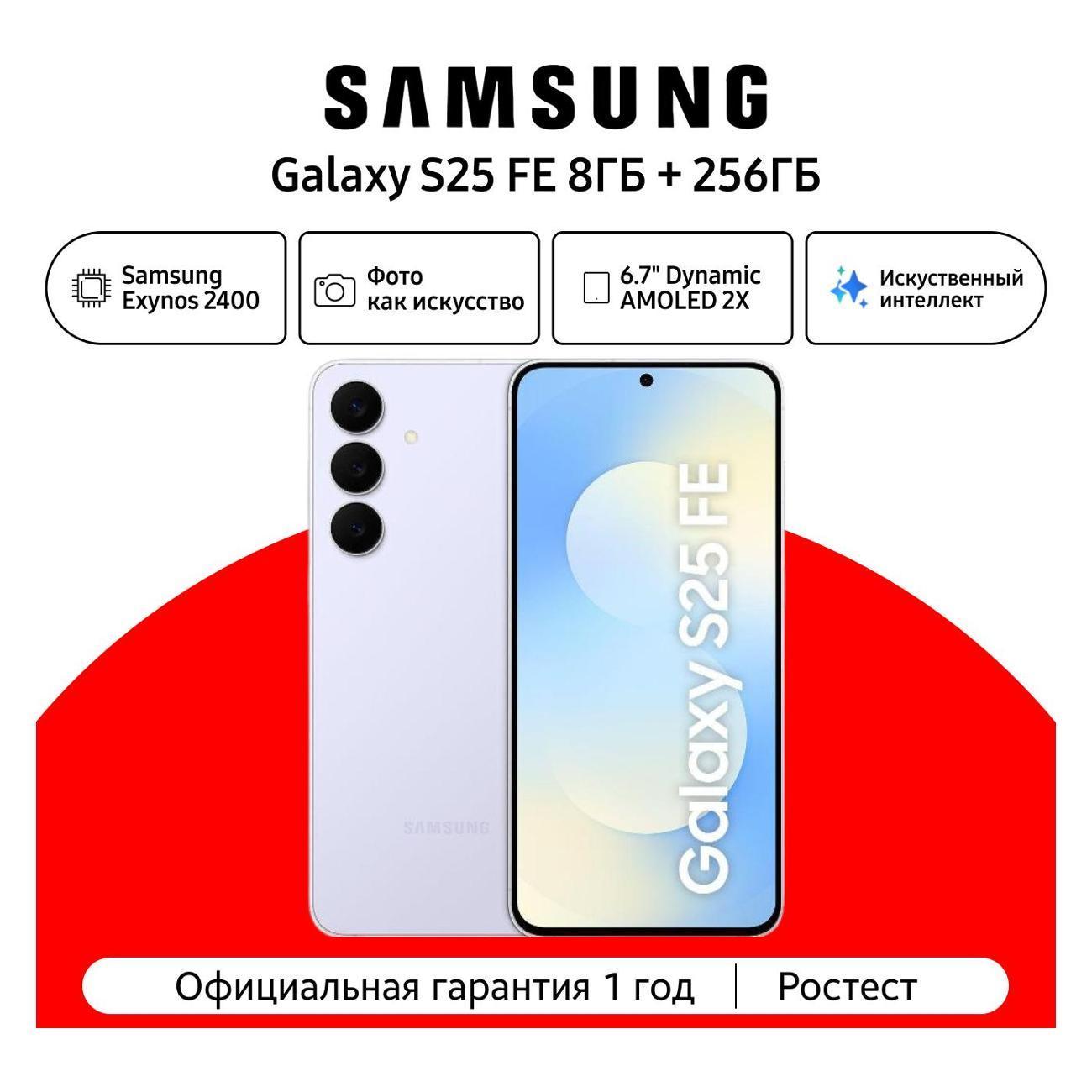 https://img.mvideo.ru/Big/400534183bb.jpg