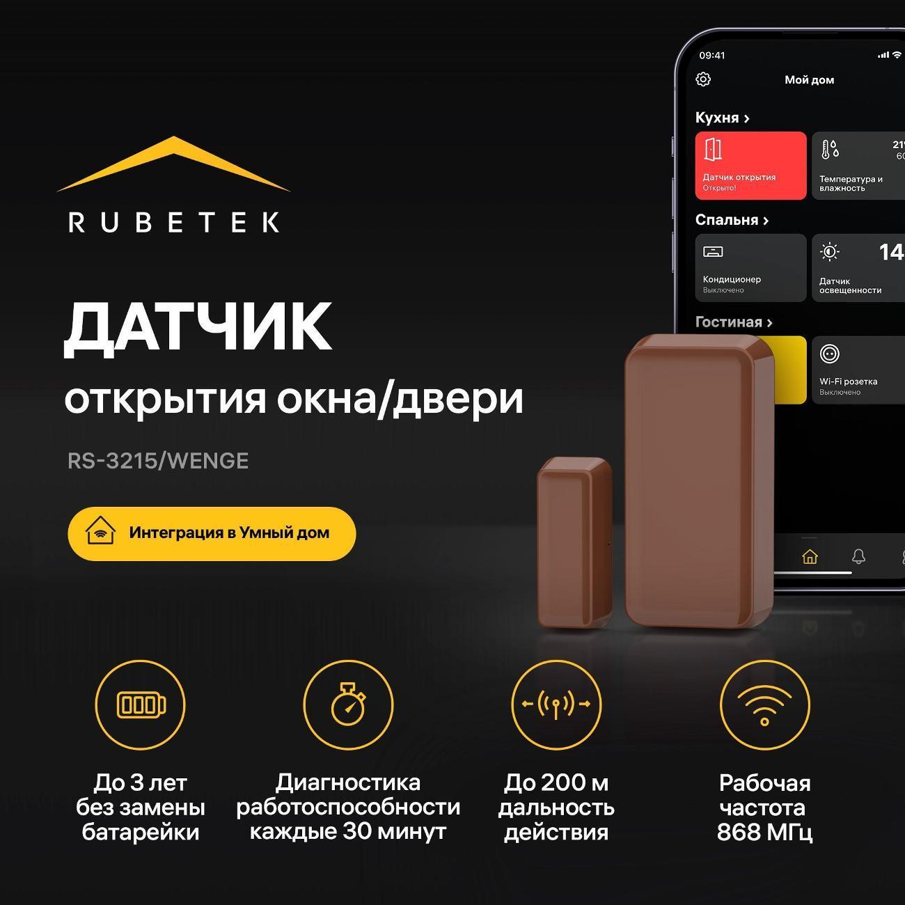 https://img.mvideo.ru/Big/400534196bb.jpg