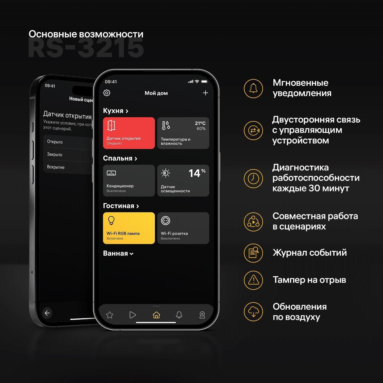 https://img.mvideo.ru/Big/400534196bb3.jpg