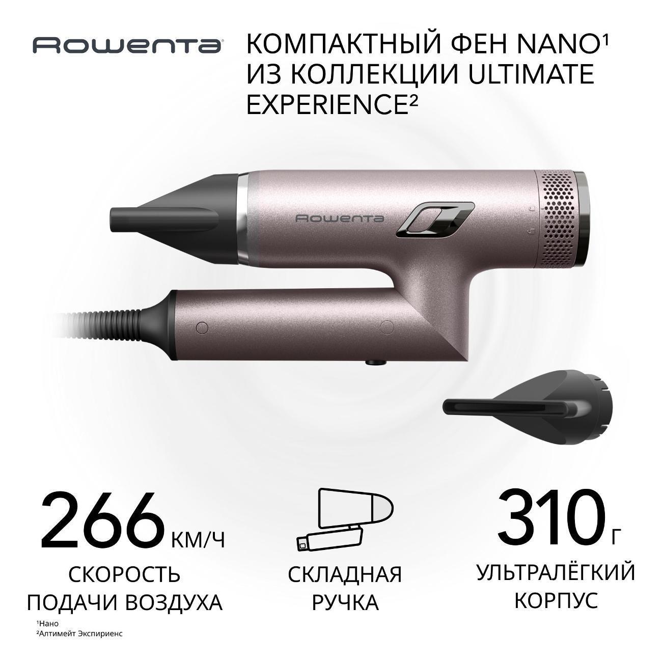 https://img.mvideo.ru/Big/400534477bb.jpg