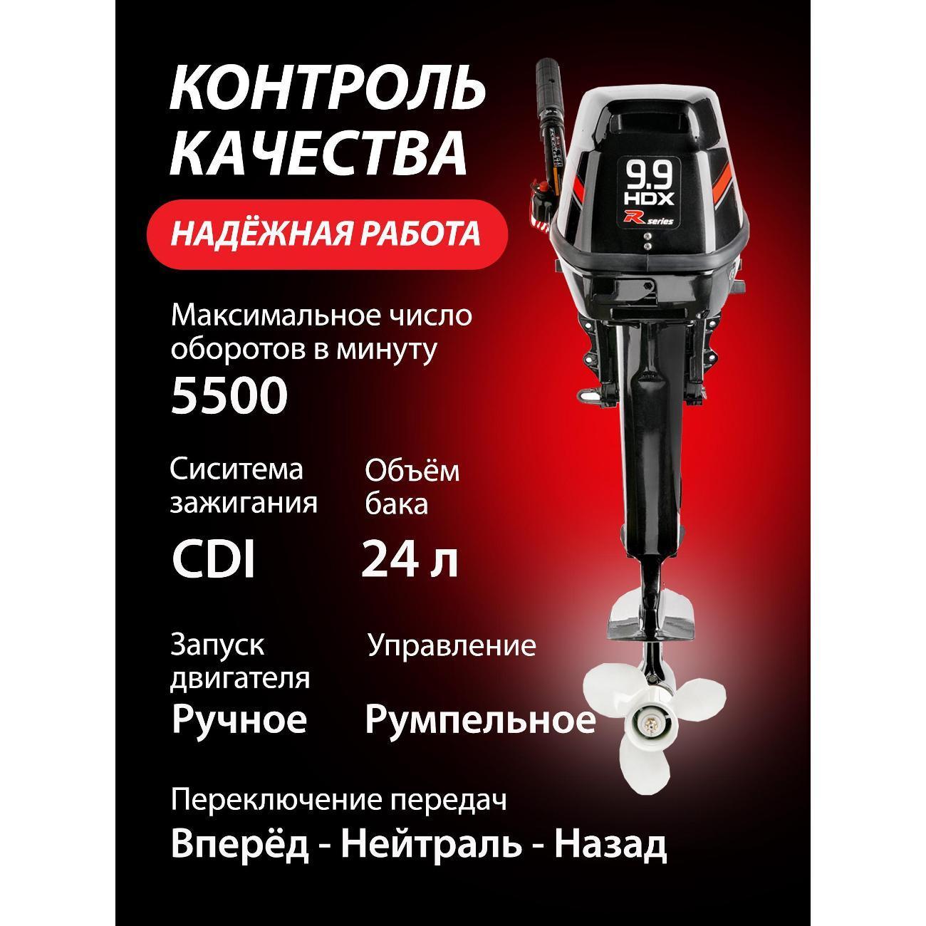 https://img.mvideo.ru/Big/400534535bb1.jpg