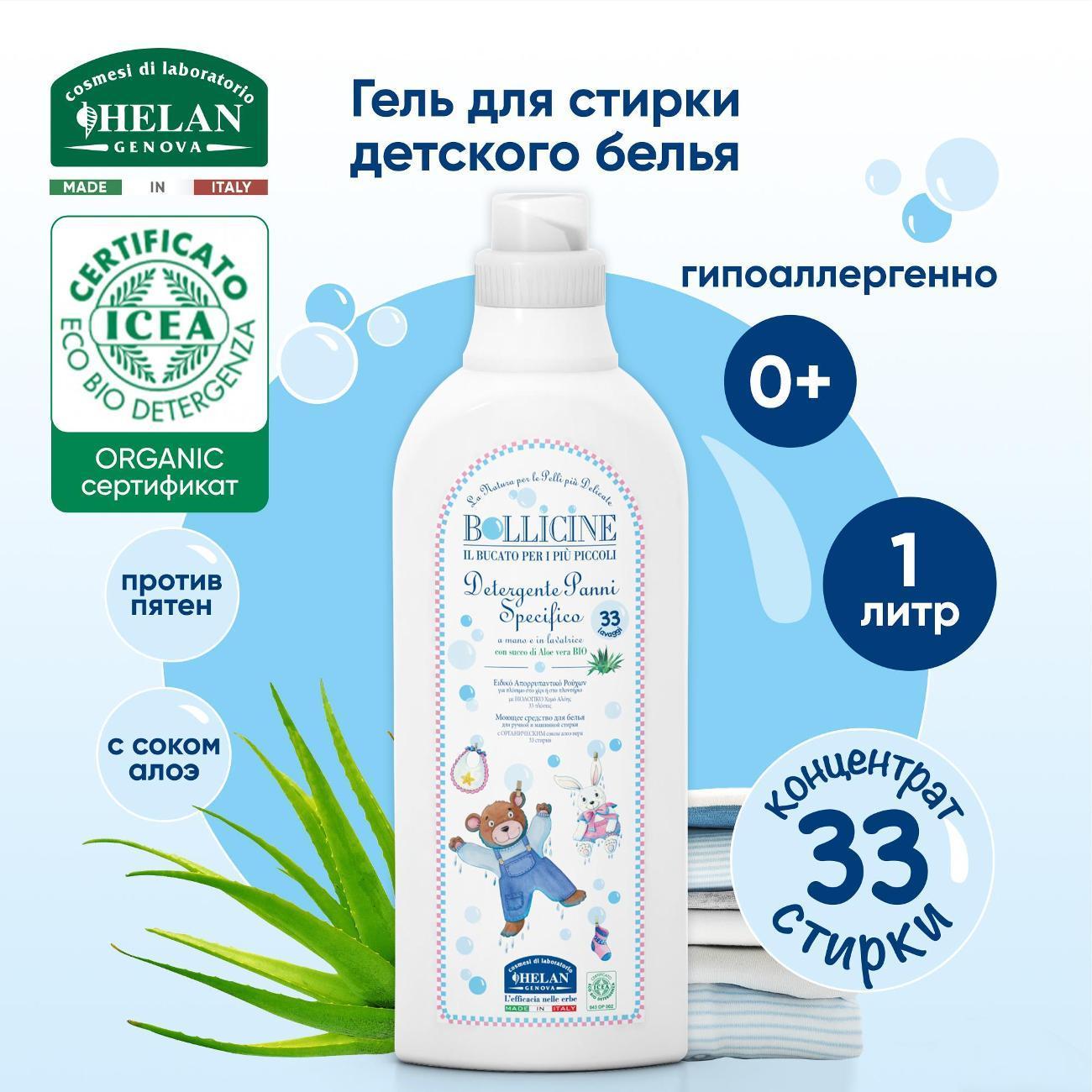 https://img.mvideo.ru/Big/400534781bb1.jpg