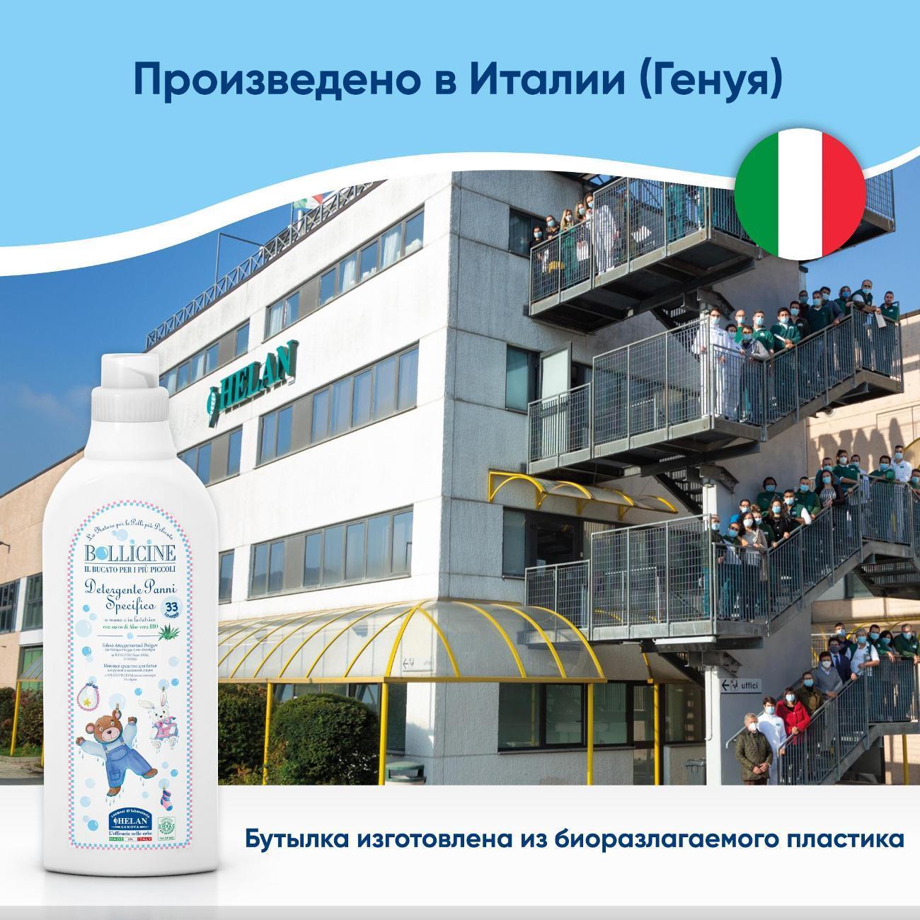 https://img.mvideo.ru/Big/400534781bb10.jpg