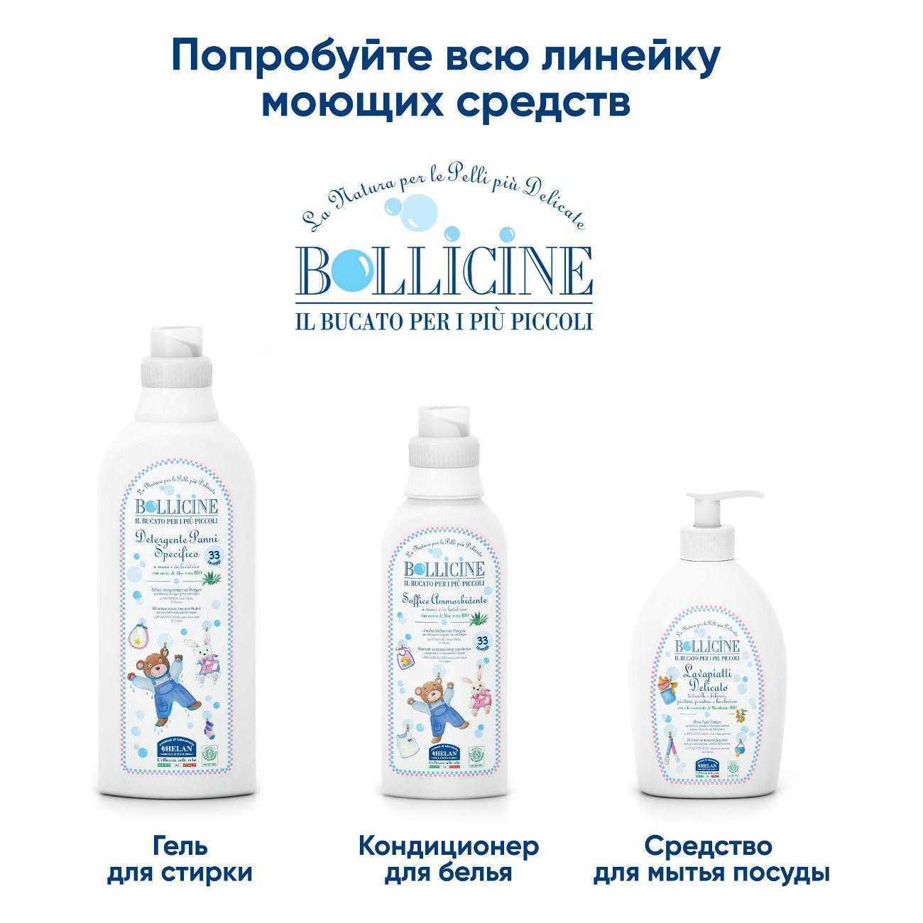 https://img.mvideo.ru/Big/400534781bb13.jpg