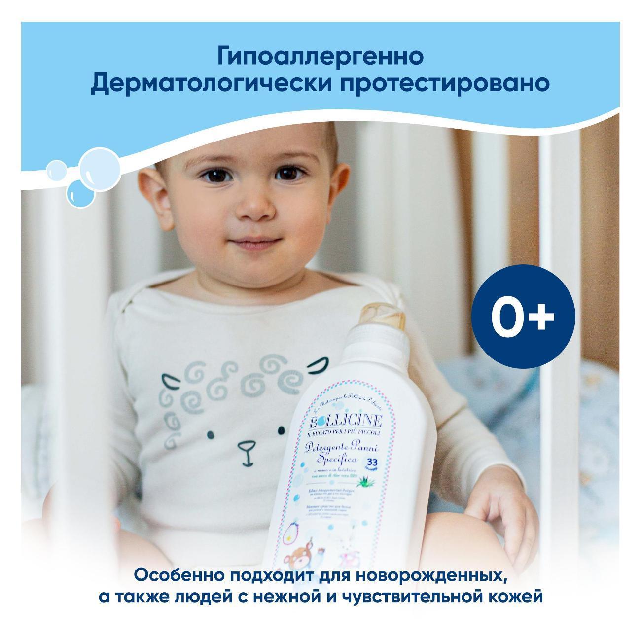 https://img.mvideo.ru/Big/400534781bb2.jpg