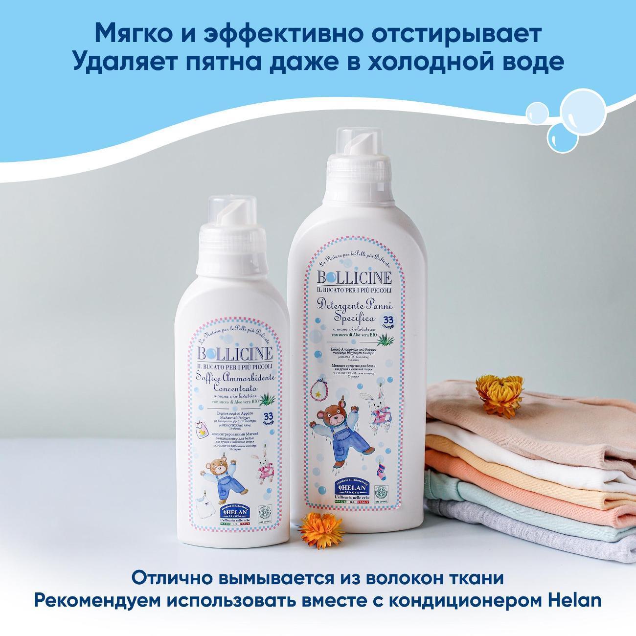 https://img.mvideo.ru/Big/400534781bb3.jpg