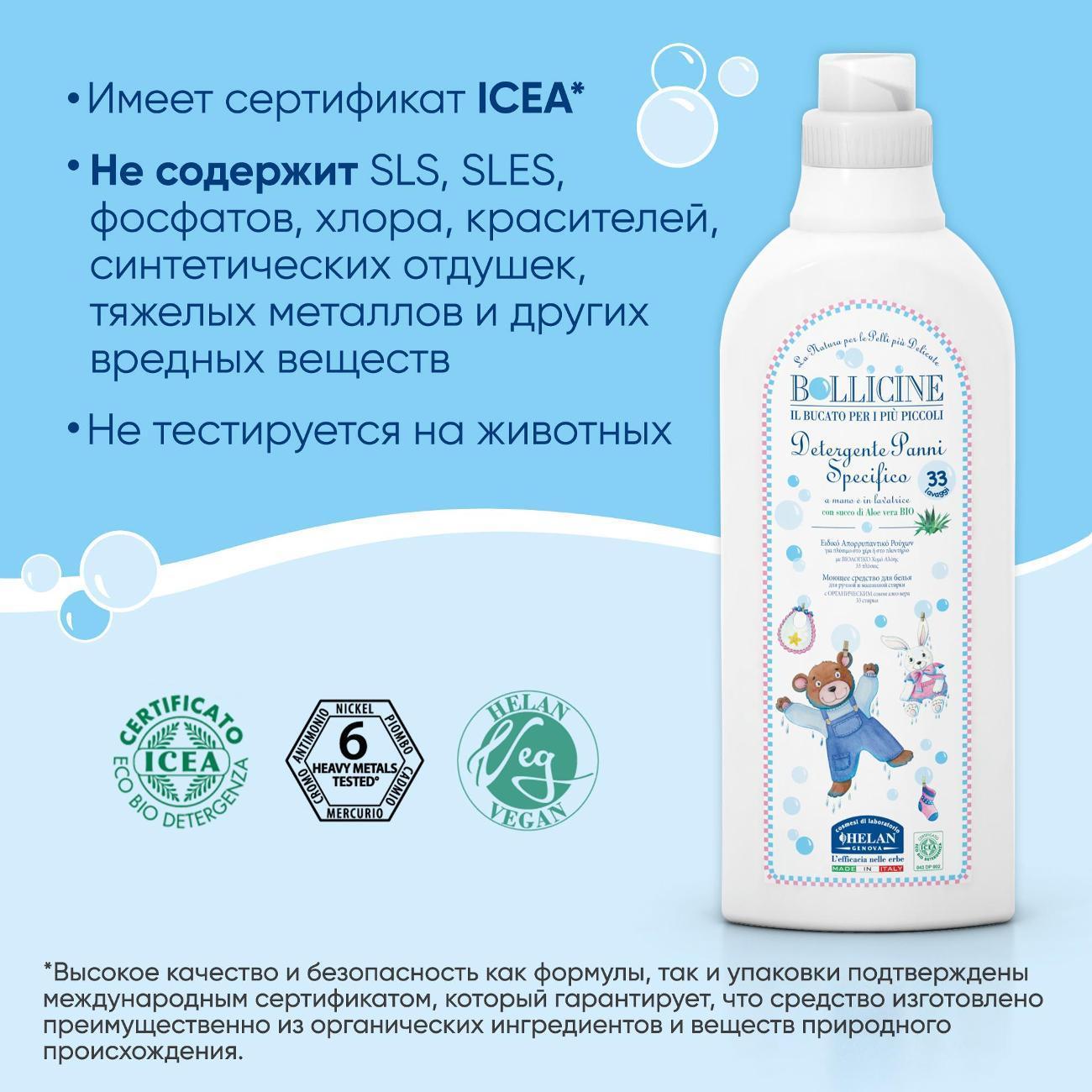 https://img.mvideo.ru/Big/400534781bb4.jpg