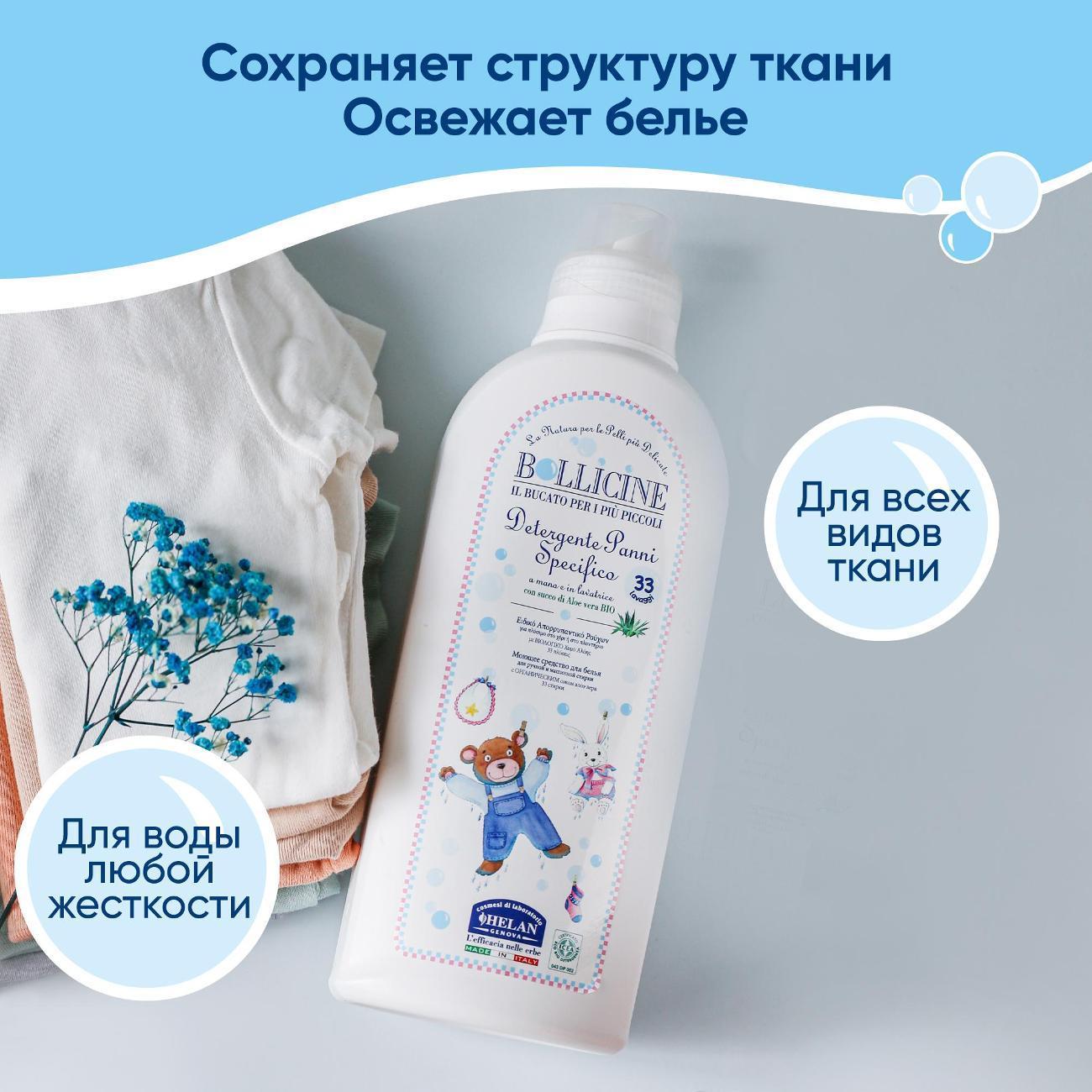 https://img.mvideo.ru/Big/400534781bb5.jpg