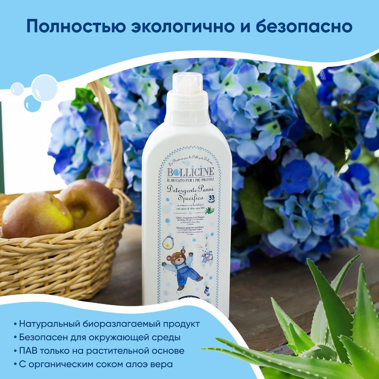 https://img.mvideo.ru/Big/400534781bb6.jpg