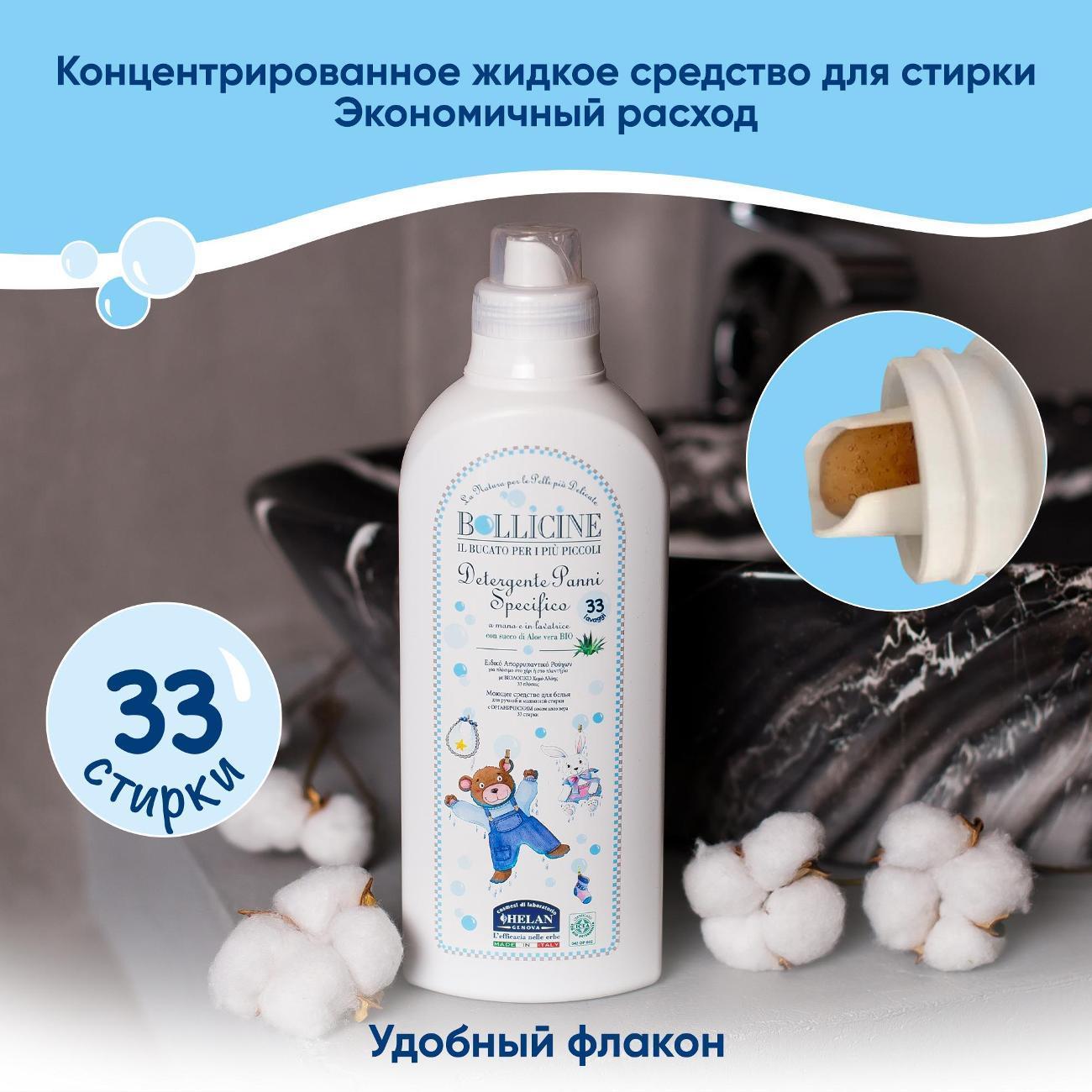 https://img.mvideo.ru/Big/400534781bb8.jpg